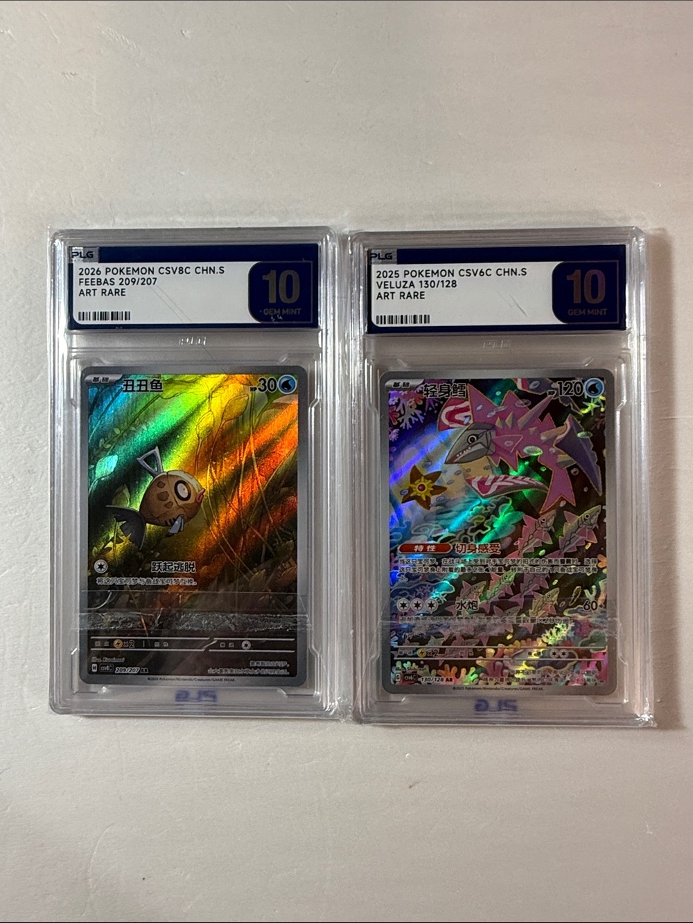 Pokemon Graded Holo Cards - Multi-Color (Gold, Green, Pink, Blue)